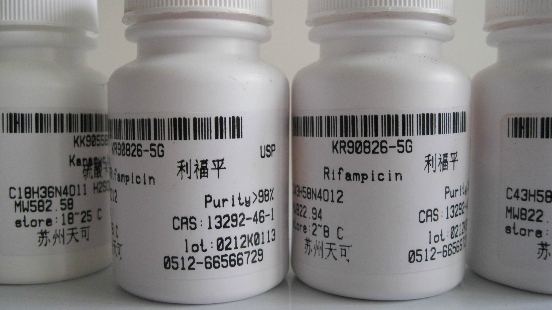 大量现货供应           胎牛血清