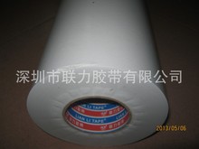 �S�����lˮ�z ˮ���p���z�� �_��ˮ�z �ߜ��p���z��305MM*100��