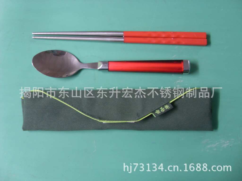 SDC10315