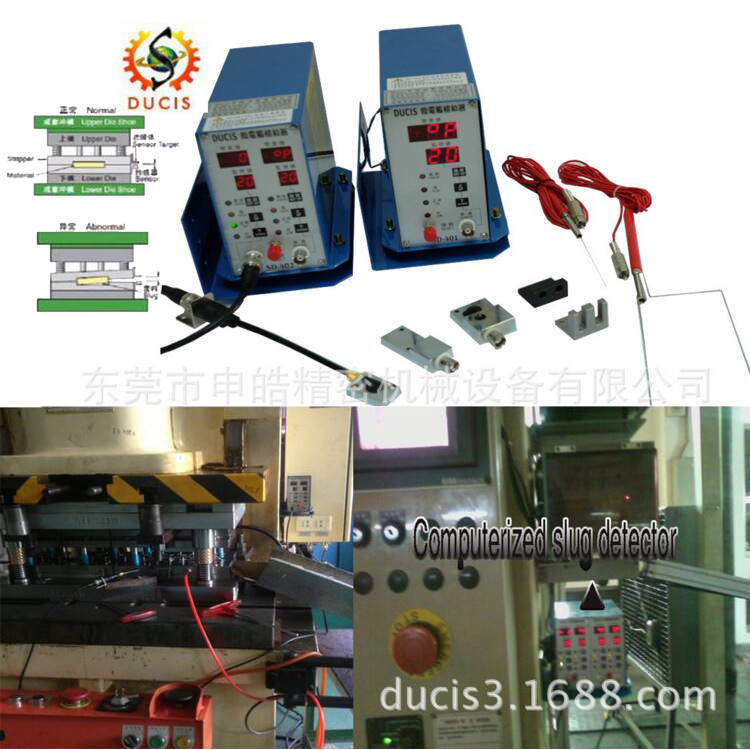 402现场与综合图