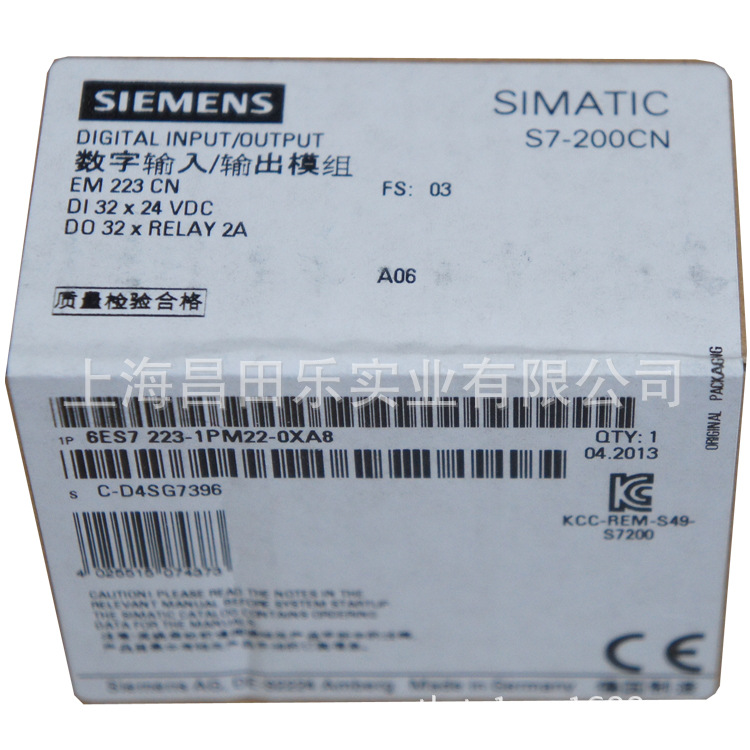供应【正】西门子PLC模块型号6ES7 223-1PM22-0XA8