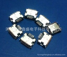 ��ӦMICROUSB5Pĸ�� AB�� DIP�ӳ�����5.65��Ƭ