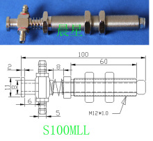 S100MLL  加长吸盘座