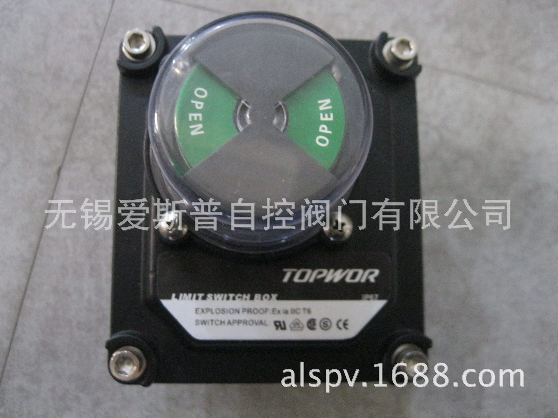 Коробка концевого выключателя TOPWOR серии ALS-500