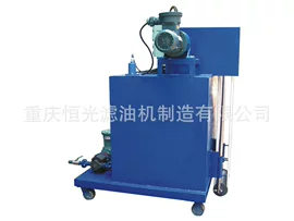 滤油机;过滤器;离心机