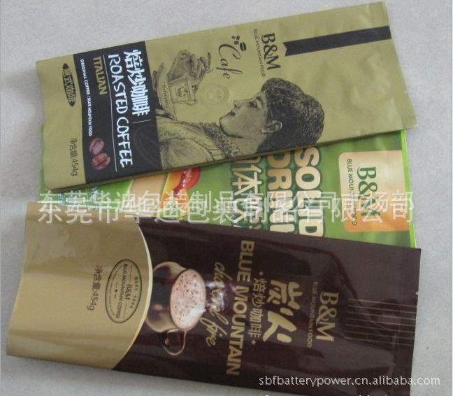 供应郑州市咖啡包装袋带单向排气阀