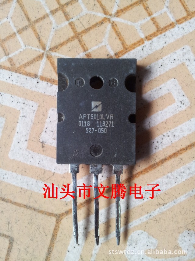 拆机原字APT5010LVR场效应管TO-3PL 质量保证 精密测试