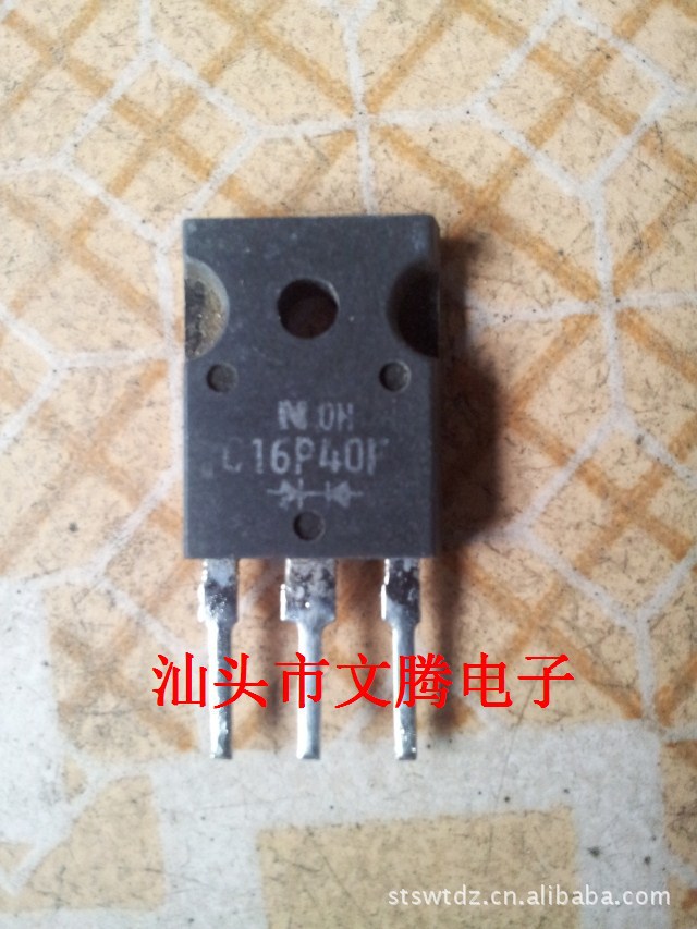 批发拆机原字C16P40F快恢复二极管 与C16P40FR配对 质量保证