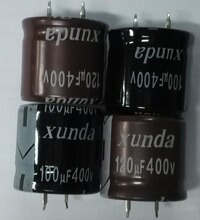 全新牛角电解电容120uf400v高度22mm*直径25型号CD293电容