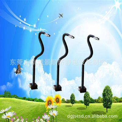 供应OT6080A静电风蛇 离子风蛇|ms