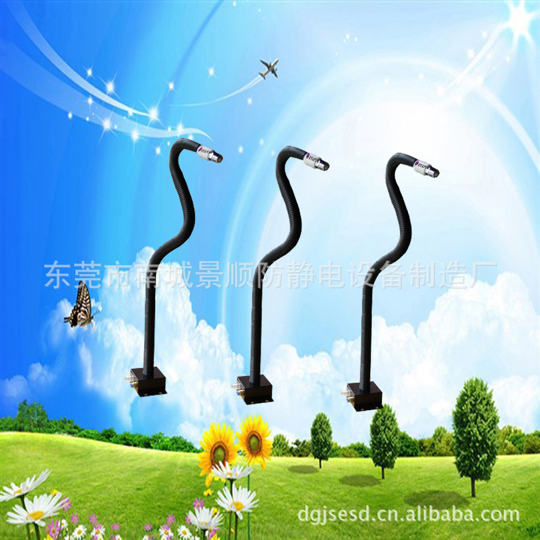 供应OT6080A静电风蛇 离子风蛇|ms