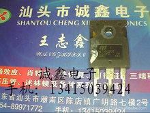 \ӡԭbMڲC FQA7N90M W7NK90Z \Ş鱾 |C