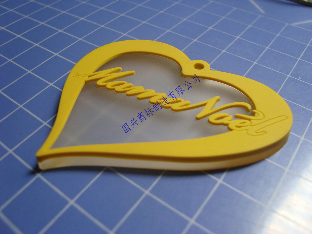 免费设计 厂家专业生产高品质硅胶胶章 硅胶商标t恤商标