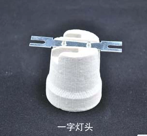 Керамический патрон для лампы с подогревом, коробка для рептилий, патрон для лампы E27, керамический патрон для лампы, устойчивый к высоким температурам, первоклассный продукт