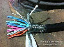 16о���ξ� 16*1ƽ�����g�p�g���ξ� ��̖������| ���~ ��ܛ����