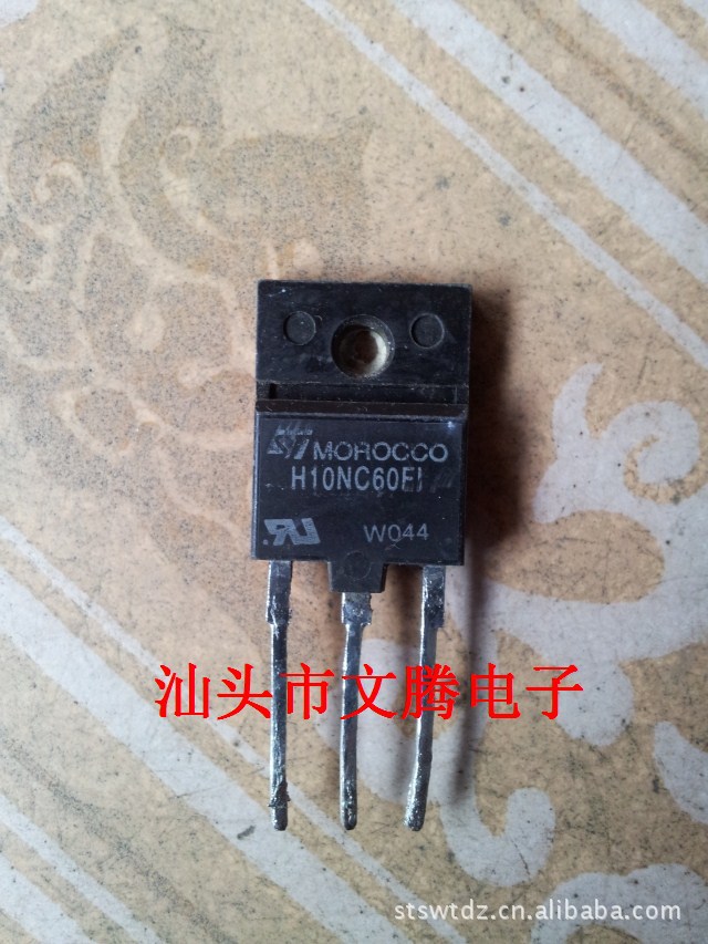 批发拆机原字H10NC60FI场效应管 手货 低价位