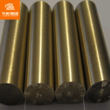 �A����ɫ���F �������|C93200�a�����~�� �����~�� �����~��