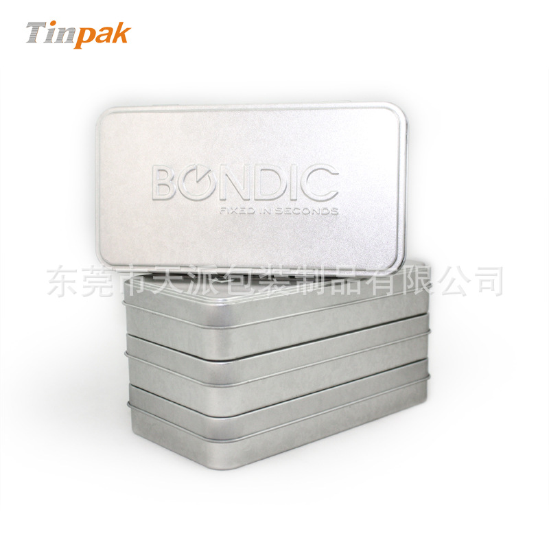 新款公版药片铁盒 性药包装铁皮盒 神农套装医药铁盒 定 制生产