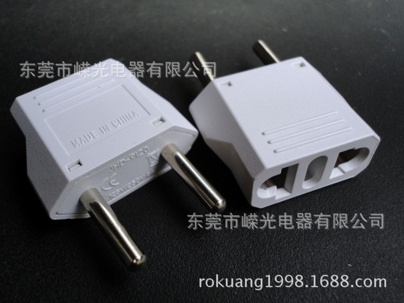 9120 欧式4.0插头 欧转美式插座 4.8MM德国插头 德法式转换插座