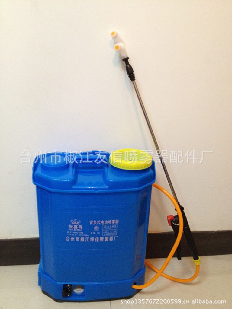 供应背负式电动喷雾器 16L调速智能喷雾器农用 台州电动喷雾器