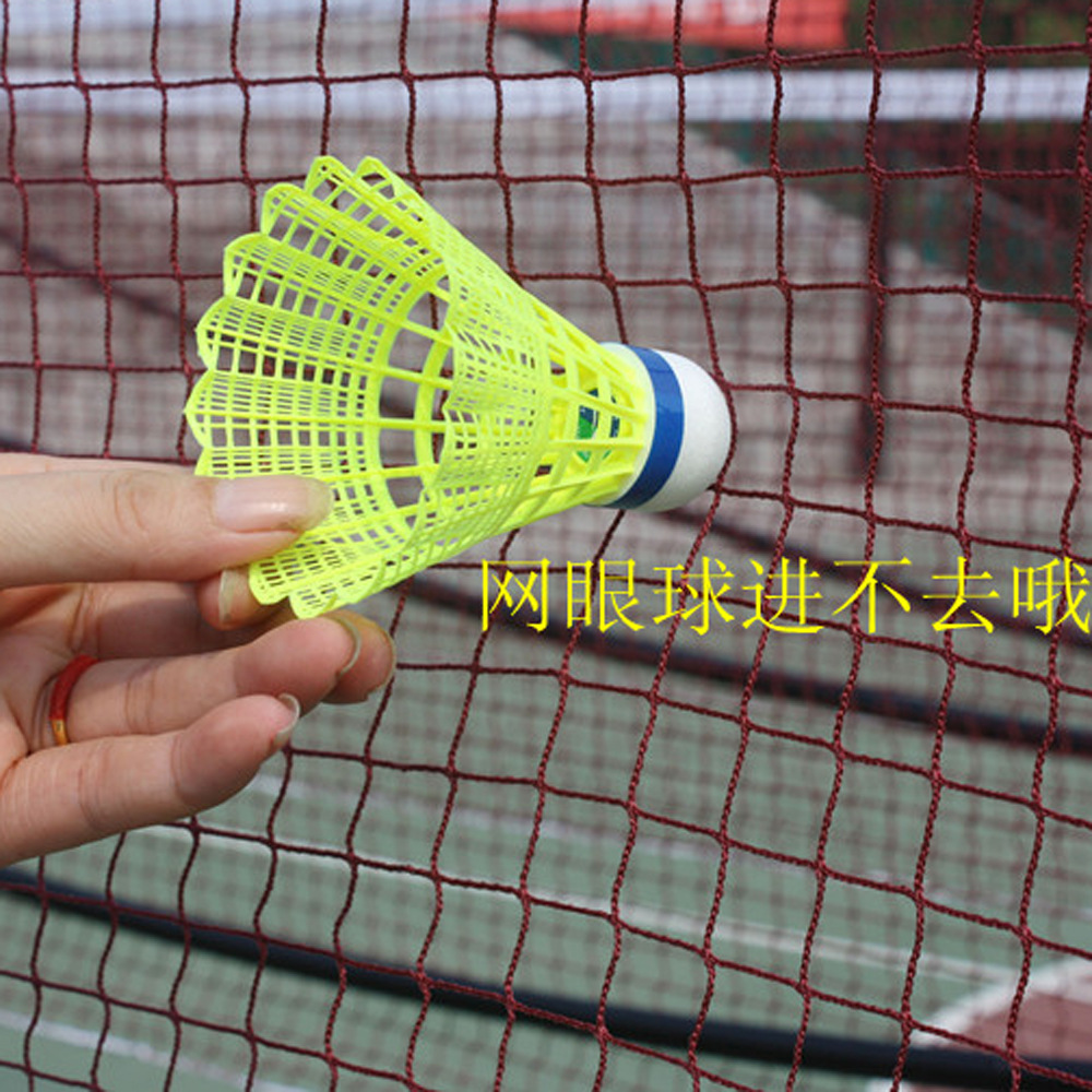 Badminton manufacturers direct sales wholesale nylon super-fighting…