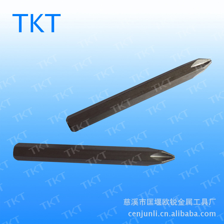 供应冲击批咀、螺丝起子头、批咀