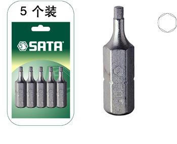 SATA世达工具 5件套6.3系列25长六角旋具头 59252 2.5mm