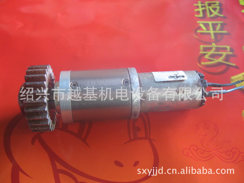 供应：Zimmer印花机对花电机