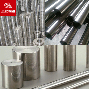 美国N02201耐腐蚀镍基合金2.4068棒料管材板材焊条现货批发厂家