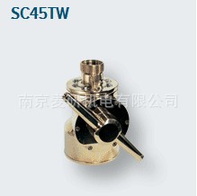 瑞典SCANJET 船用洗舱机