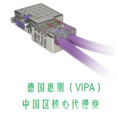 现货供应德国VIPA惠朋VIPA 972-0DP01