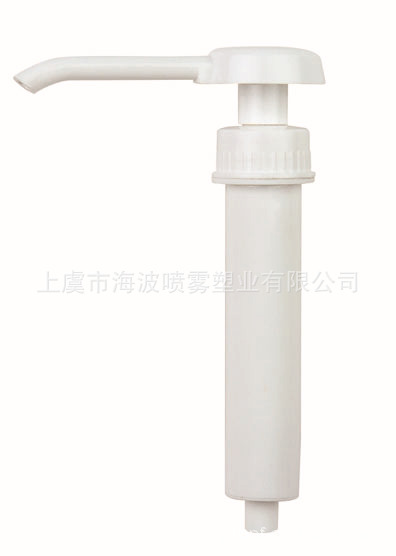 供应高泵，泵头，乳液泵头，塑料喷头