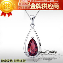 ������Ʒ�������� ���ҹ�Ӧ��Ȼˮ����׹ ��ó��Ʒ�������� �¿�