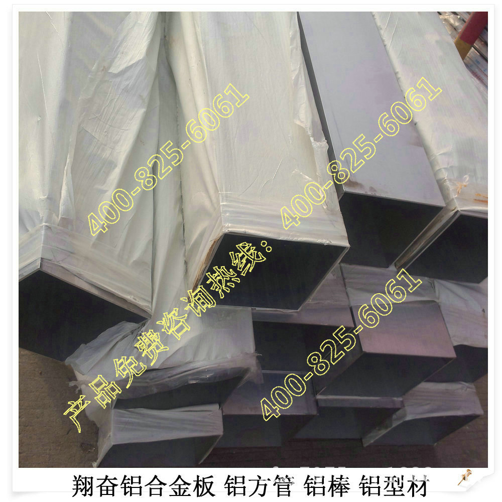 【翔奋实业】新款方管30*50*4/35*35*2 6061铝方管毫米