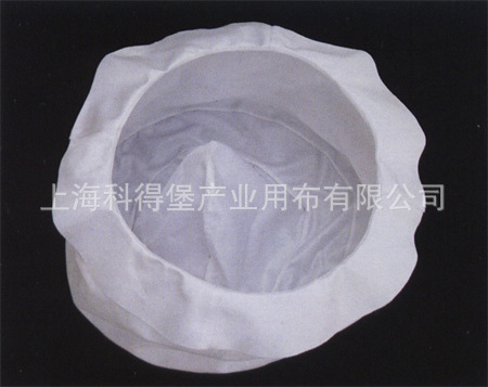 厂家  离心机过滤袋 液体过滤袋 水油过滤袋滤布袋