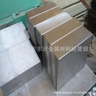 �����ձ�SKD11����ĥ����ģ��䓲� SKD11���� SKD11���䓰�