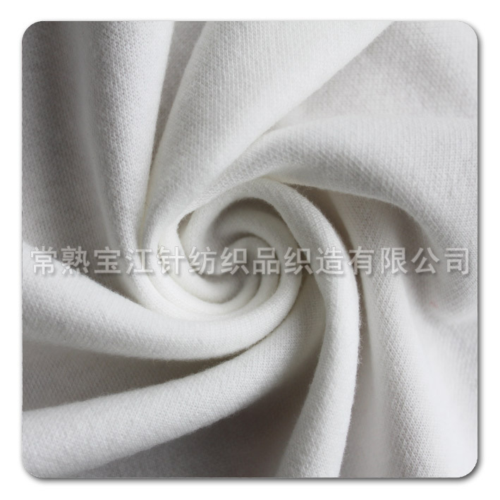 【鸟眼布】常熟面料针织布全棉珠地网眼布运动T恤面料
