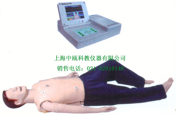 ALS10750+型 高级多功能急救训练模拟人,医学技能实训考核设备