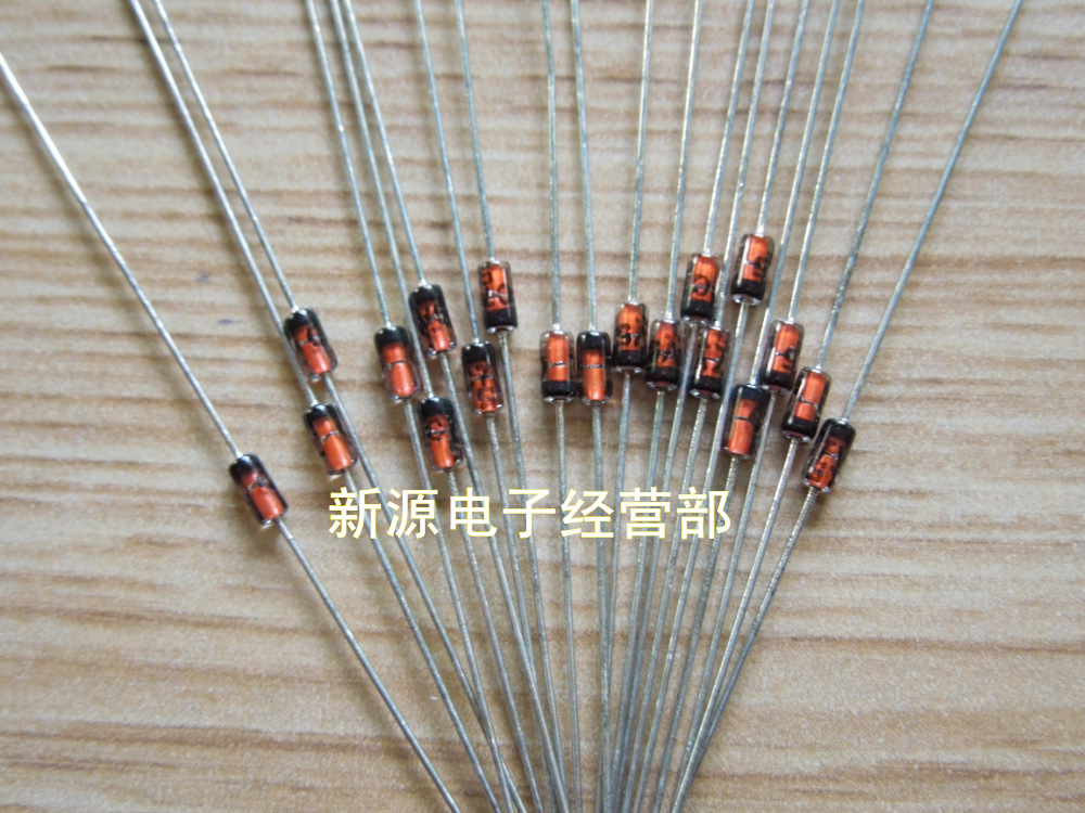 1/2W 0.5W 稳压二极管 2.4V 1N5223 稳压管 IN5223