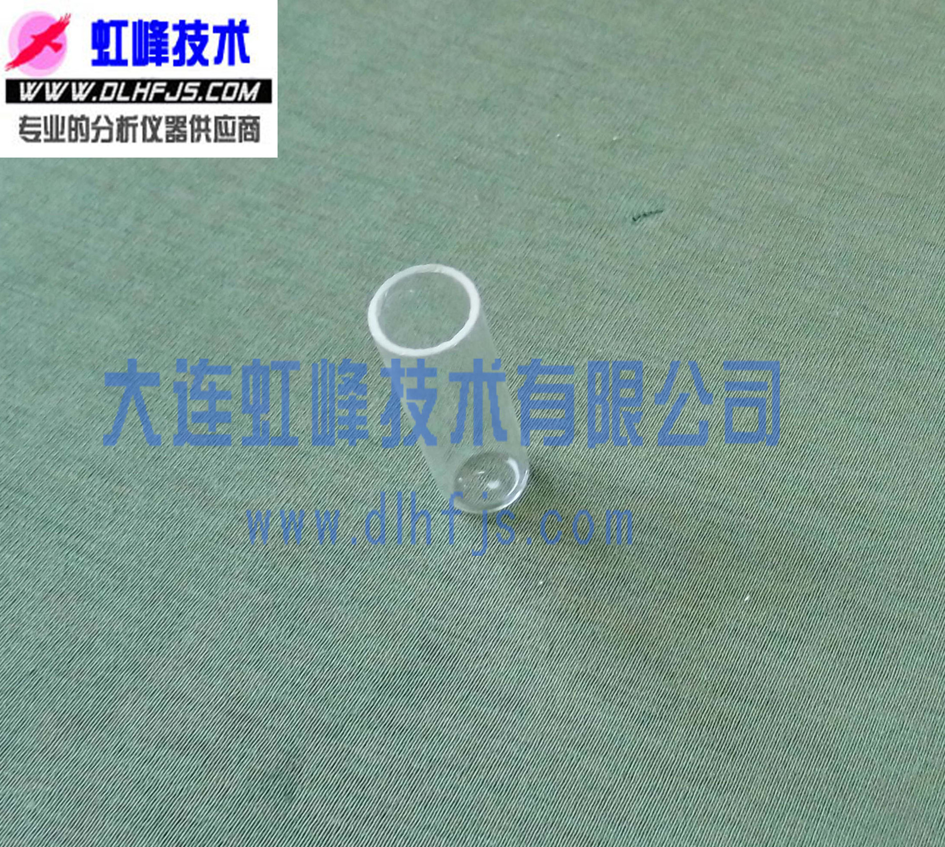 微量残炭样品管 GB/T17144 残炭小试管 油品测定仪 油品分析仪