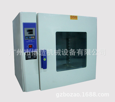 BZ-55AS Stainless steel electrothermal digital display constant temperature Drying Grain Baking box Oven Industry oven