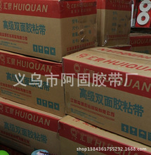 �RȪ���p���z ��0.6-6cm �RȪ���x��������ճ��