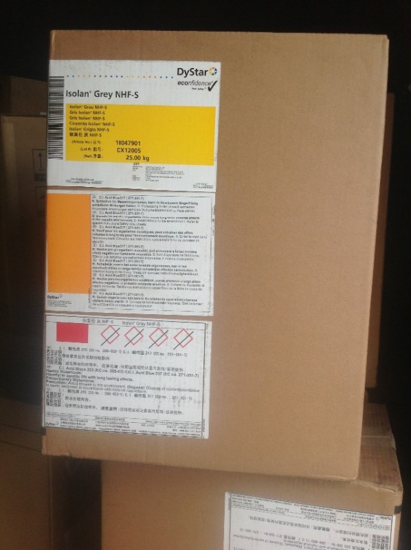 酸性染料 依索伦灰NHF-S 酸性灰