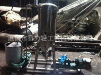 供应真空脱气器,脱气机,水果脱气机