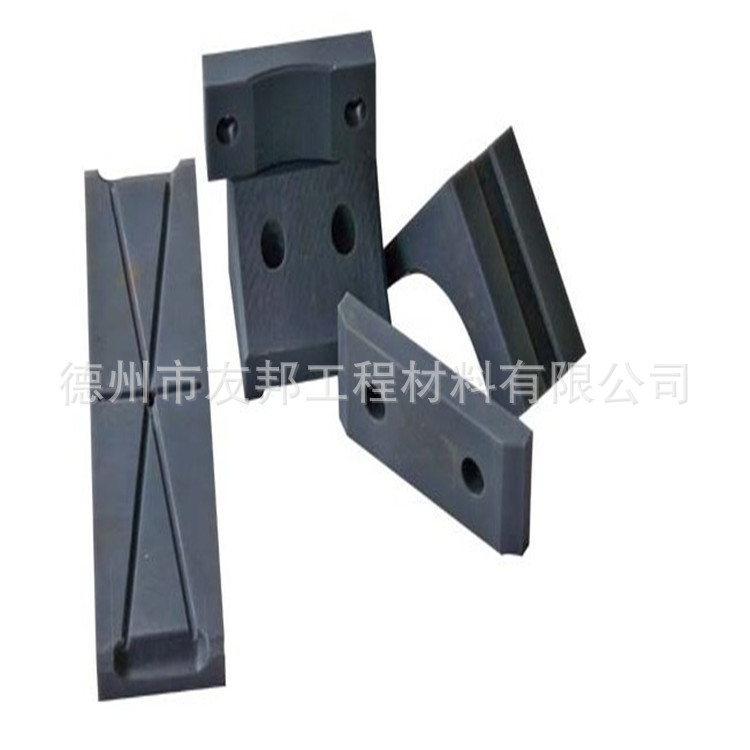 水利工程闸门滑块工程塑料合金复合支撑 闸门支承滑道