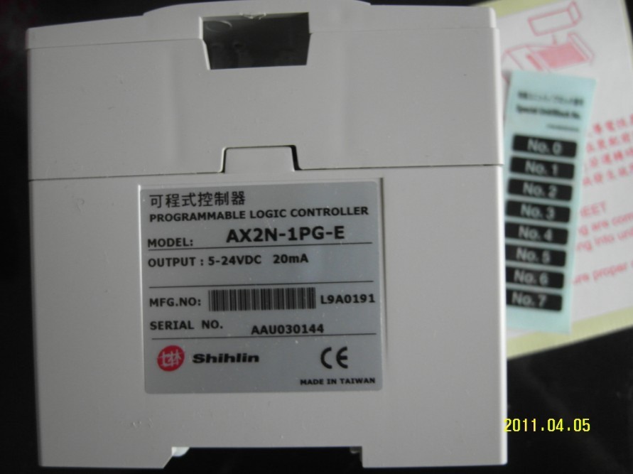 超低价供应台湾士林PLC控制器，程控器， 系列,AX2N-48MT