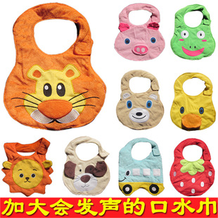 New thickened and enlarged saliva towel three-dimensional plus saliva towel bib (ringing saliva towel)