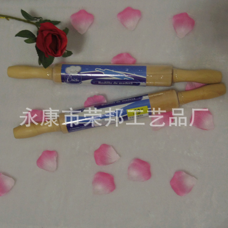 固定麵杖2