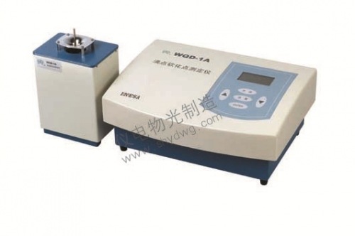 滴点软化点测定仪WQD-1A 