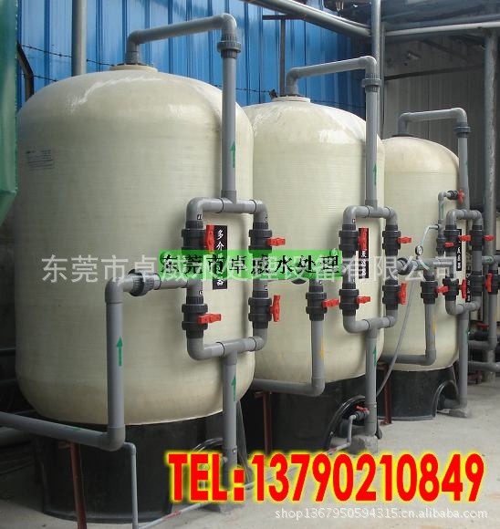 不锈钢全自动反渗透 镜片清洗水处理RO设备